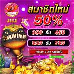 jili slot ฟรีเครดิต 2021